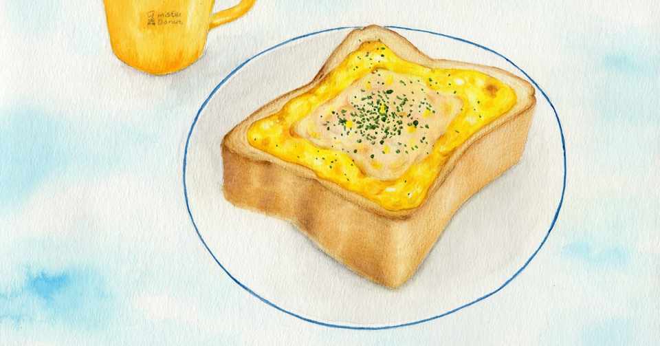 寝言 だから私が全部食べるって言ってる ひろ Hiro Note