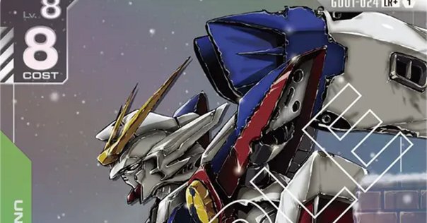 ガンダムカードゲーム　白緑　緑白ウイング 緑白リソース加速デッキ | GUNDAM CARD GAME 公式サイト