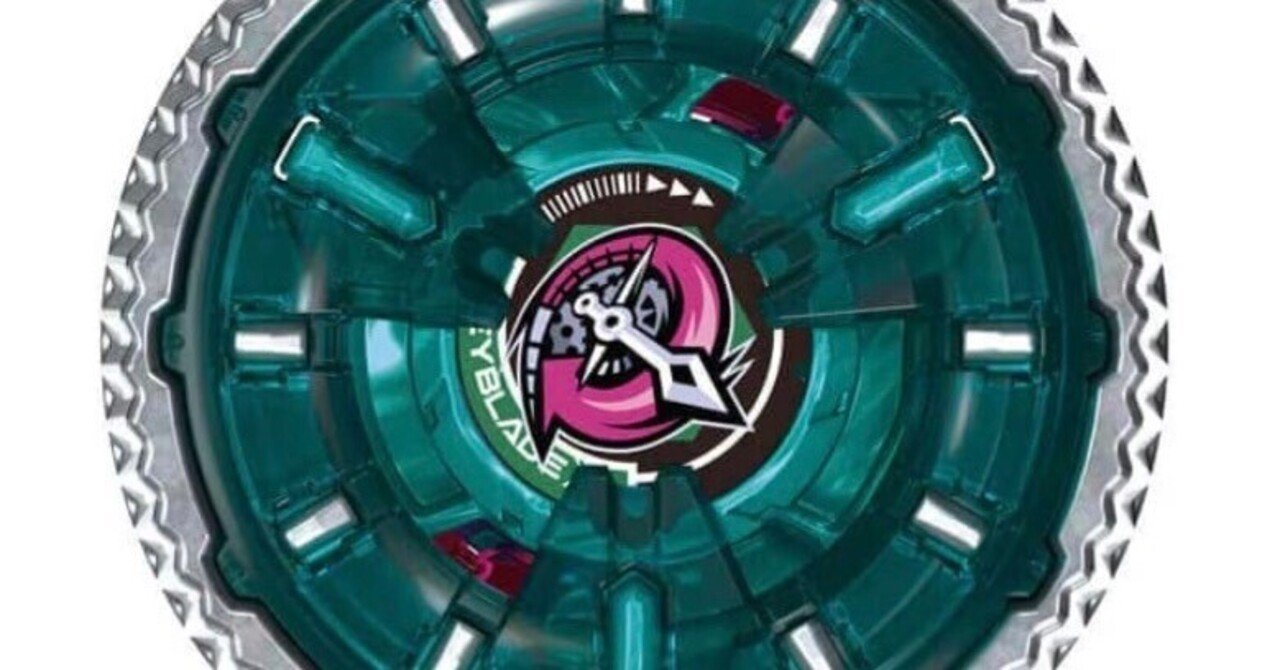 BEYBLADEX ベイブレードX:クロックミラージュ9-65B公開 CLOCK MIRAGE