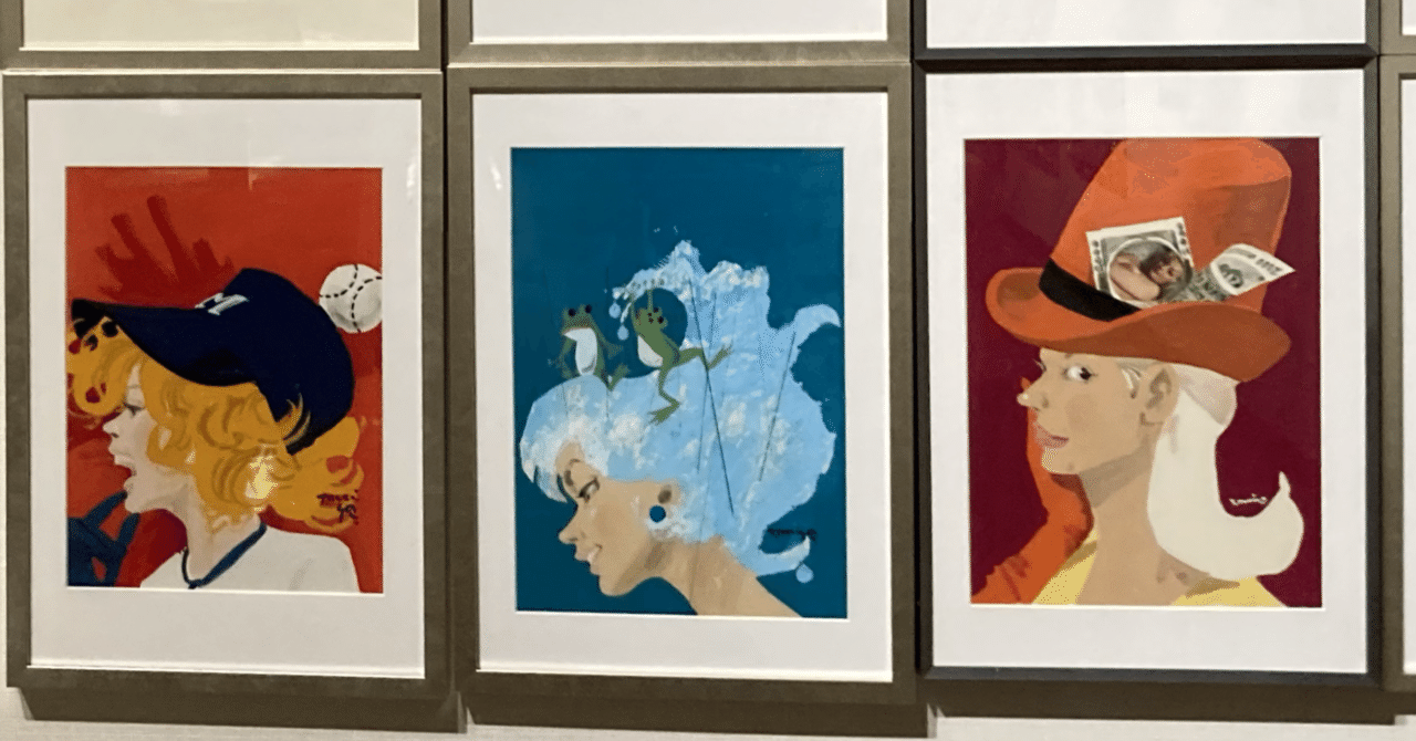 宮永岳彦美人画に元気をもらう｜ポマードマン@永久に不要不急な存在