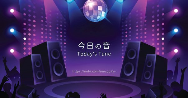 追悼 ブライアン・ウィルソン】和訳：Love and Mercy / ラブ
