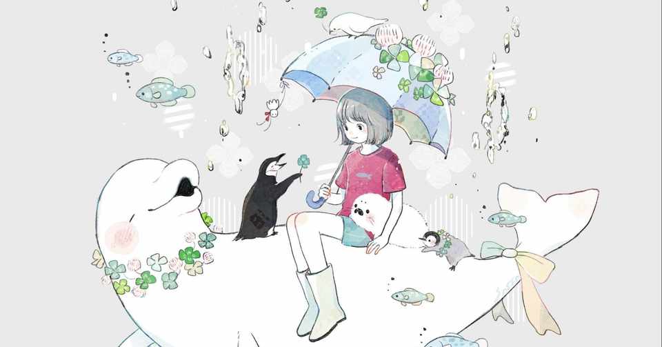 好きな人に甘えられないのですが に答えました と3月23日の日記 林伸次 Note