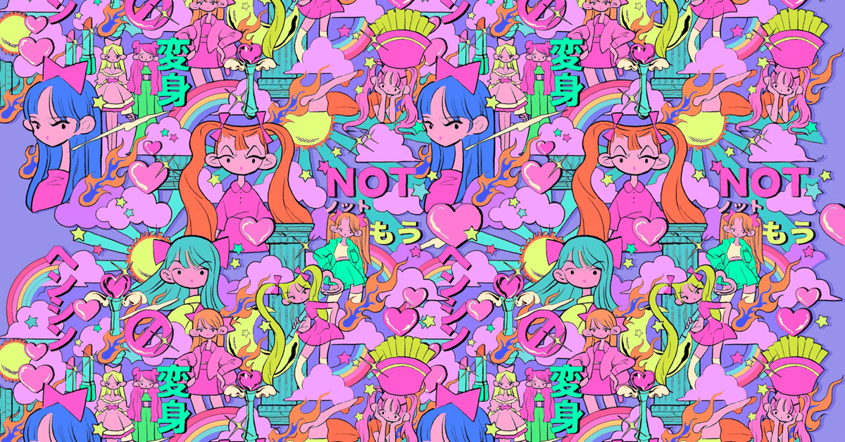 ジェニーカオリの7年間とこれから｜sonatine