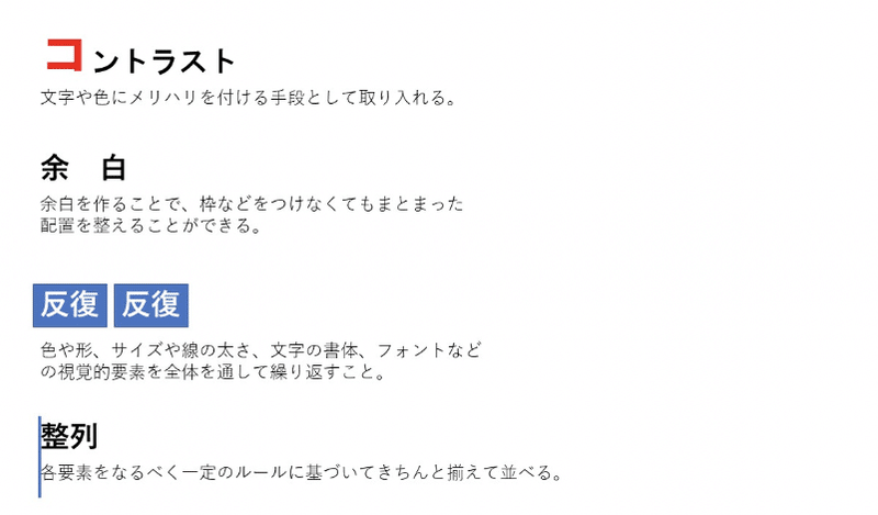 スクリーンショット 2020-03-24 8.11.15