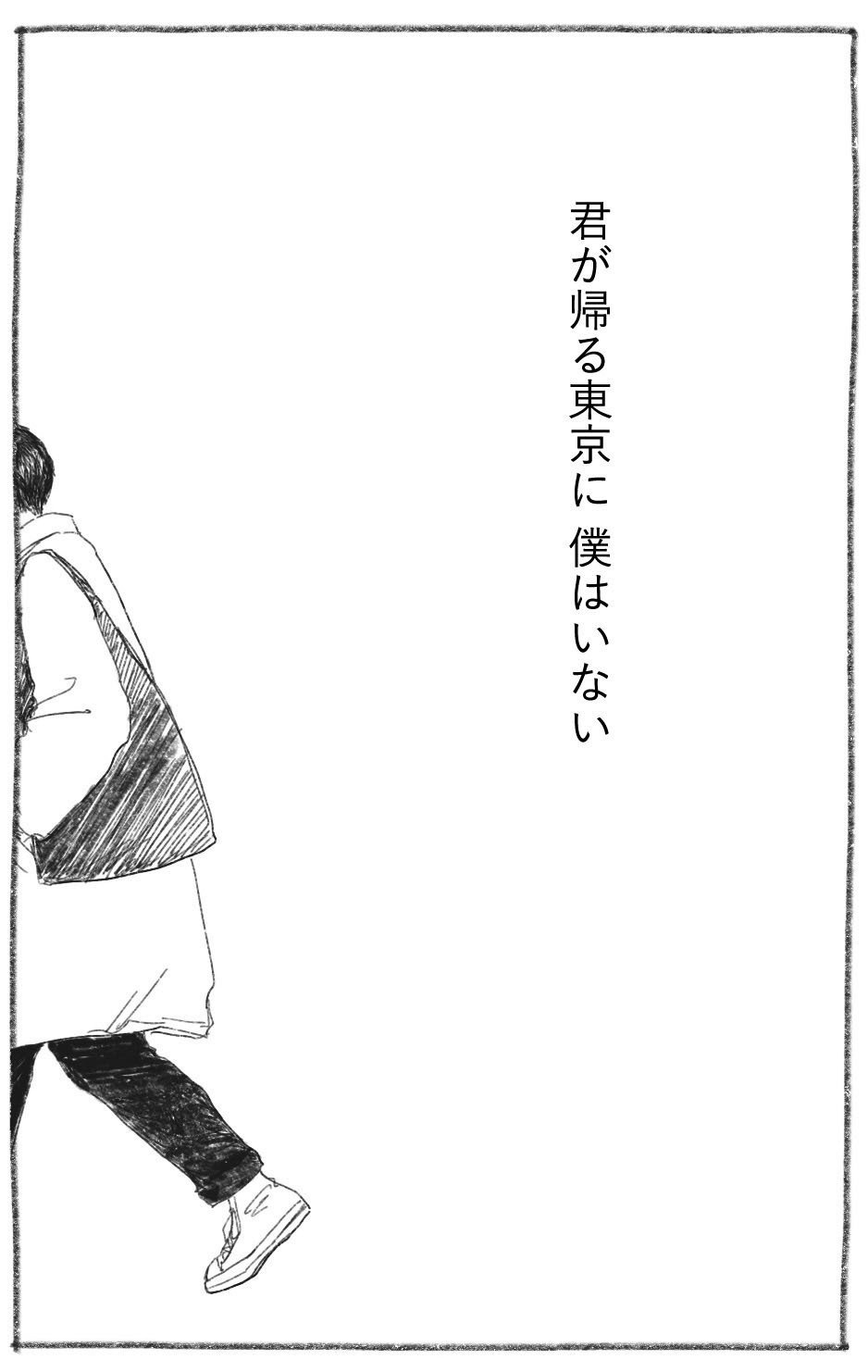 画像12