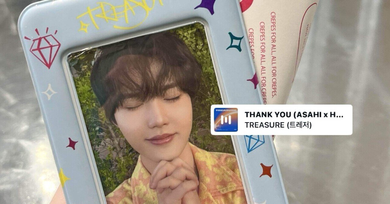 少女時代　テヨン　トレカ　the odd of love TAEYEON CONCERT – The ODD Of LOVE in JAPAN』のグッズ販売が