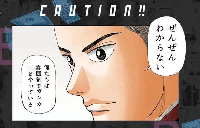 緑白ウイング(SEED型) 構築やアグロ対策などのメモ(ガンダムカード