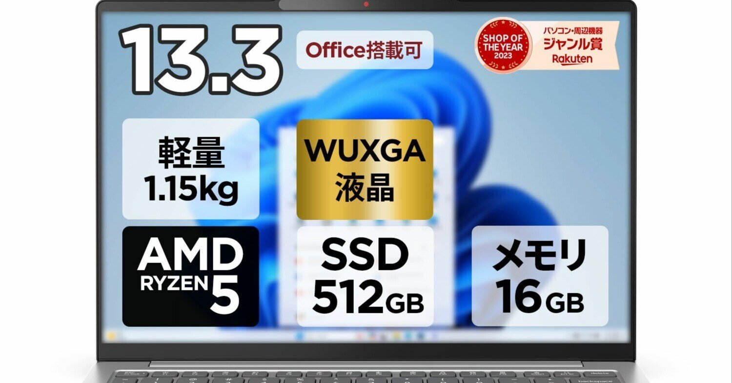 限定1台32GB★最新技術が実現する驚愕爆速!!超高速SSD(従来品の4倍)Core i7 4770K同等3.90GHz-8CPU★4K動画編集即戦力マシンQuadro K4000 本日見つけた掘り出し物超軽量ノートパソコンで持ち運びも快適！AMD
