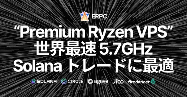 本日見つけた意外なレアモン!】早い者勝ち！AMD Ryzen 7 9700X