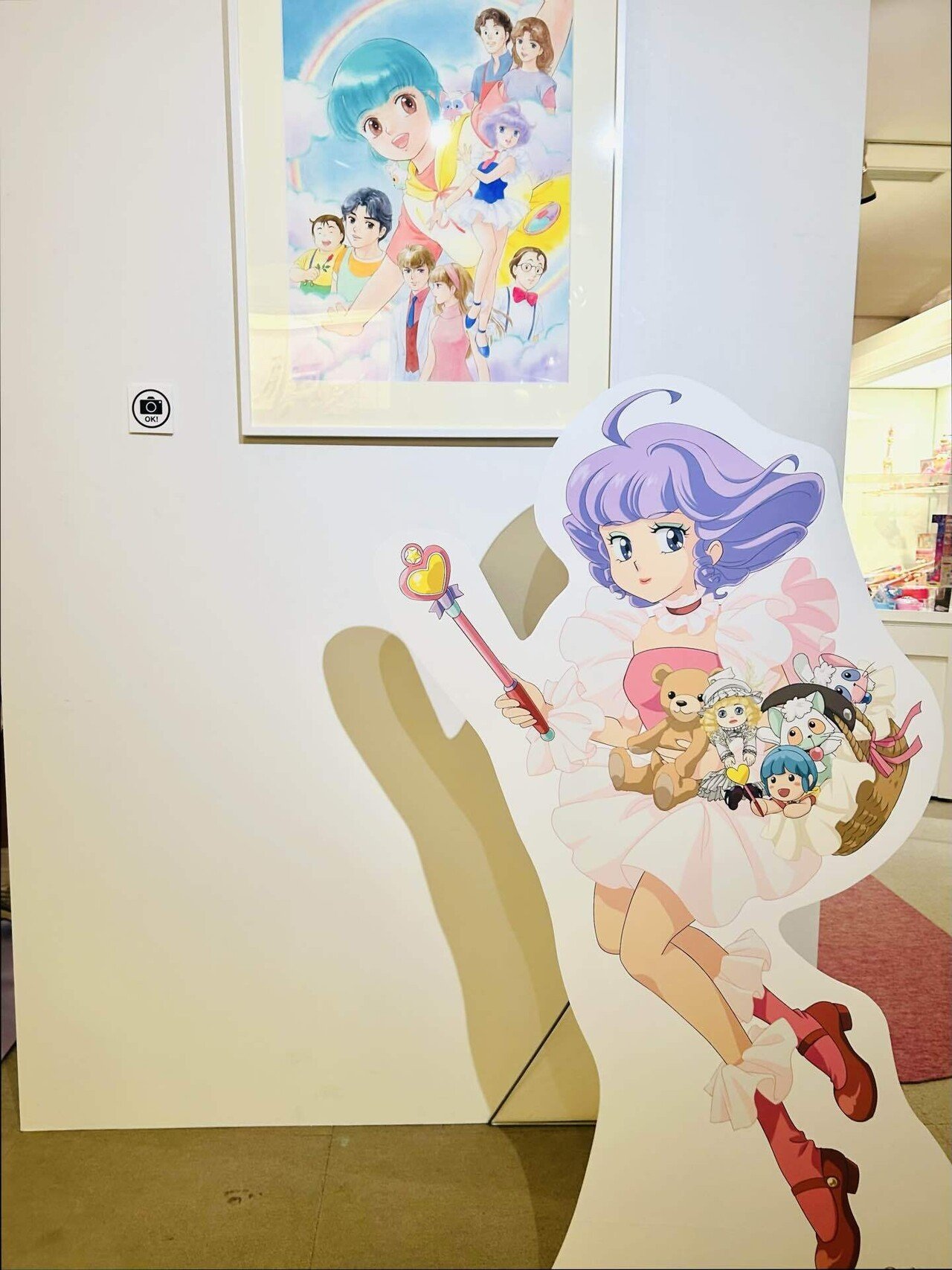 魔法少女の軌跡』というかわいい展示会｜あずま