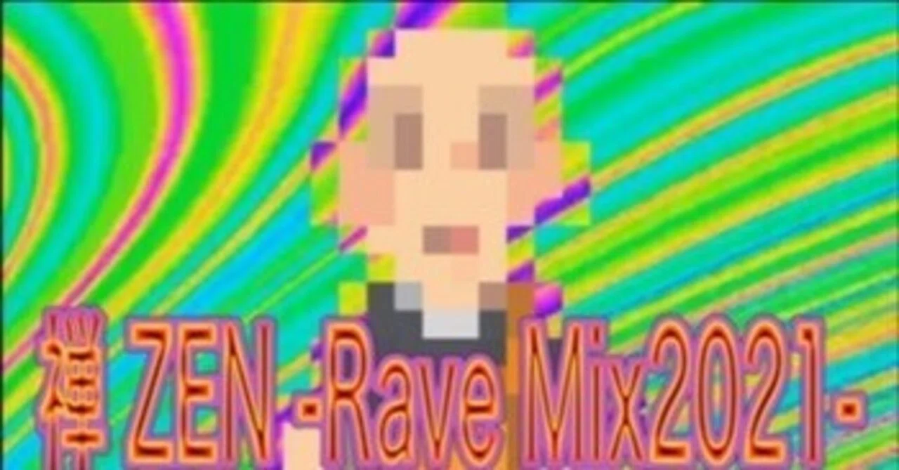 禅-ZEN-(2017)、禅-ZEN-(Rave Mix2021)、ZEN2、ZEN3(2024)の4曲｜マサキ