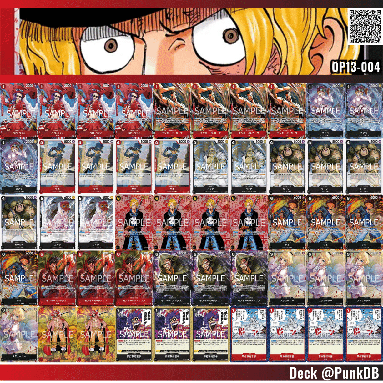 初心者🔰が赤黒サボ使ってみた｜ひろ