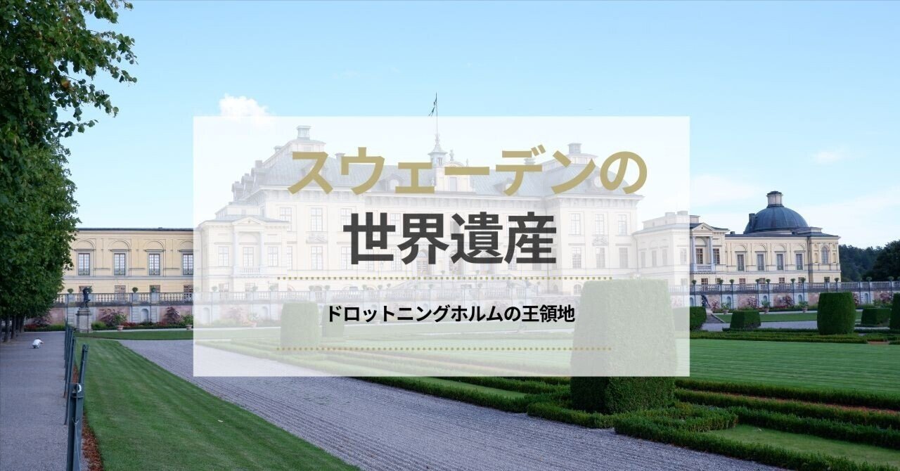 洋書☆HET LOO PALACE AND GARDENS ヘット・ロー宮殿 洋書☆HET LOO PALACE AND GARDENS ヘット・ロー宮殿