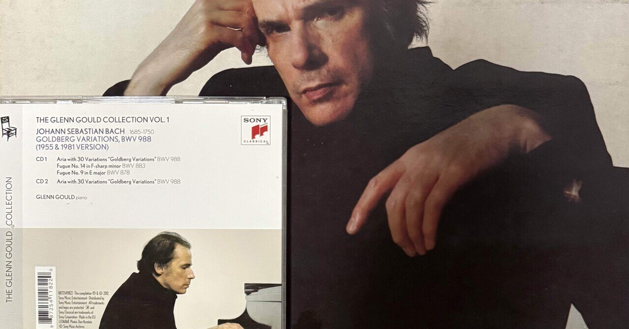 レコード棚を総浚い #2：『Adrian Gurvitz / Sweet Vendetta