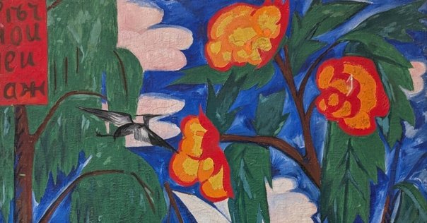 カンディンスキー、「即興30」、希少な画集より、 新品高級額装付 現代アート解説】即興No.30(大砲) カンディンスキー作｜M1