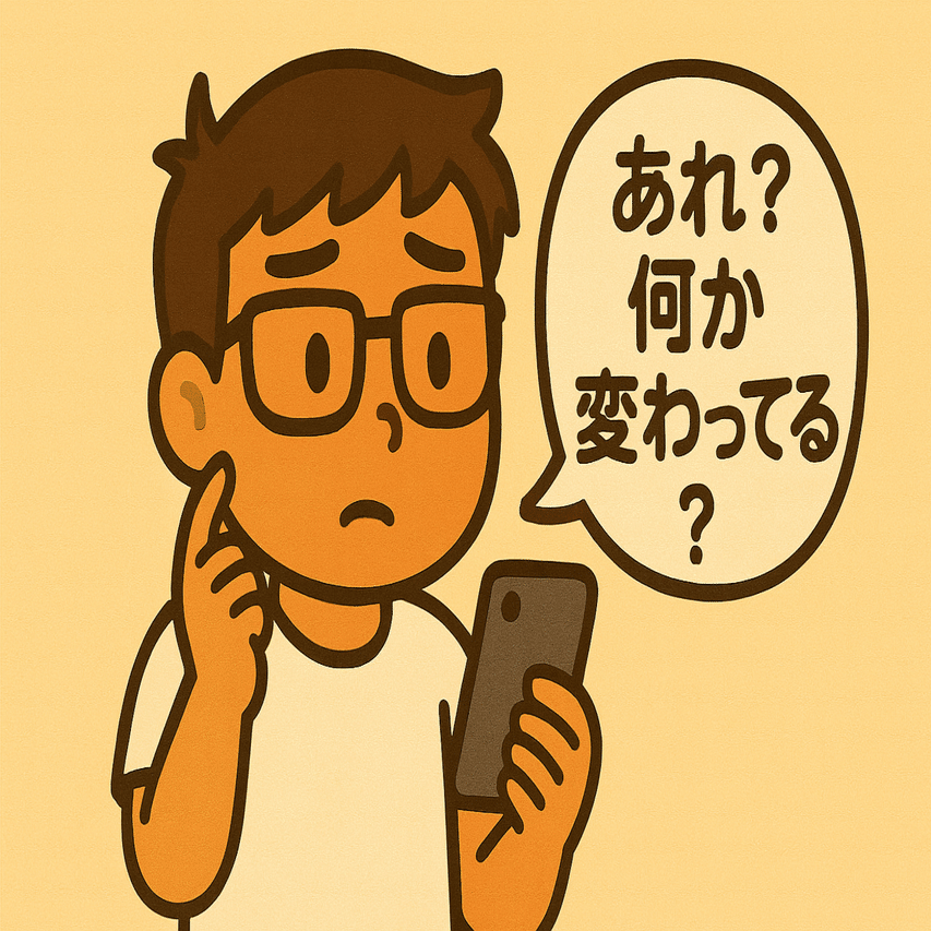 神アプデ】noteコメント欄が変わった！個別返信で広がる“対話”の未来