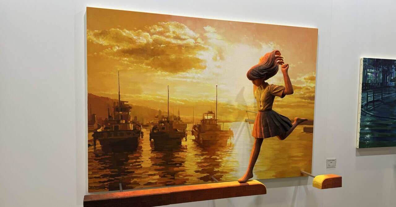 佐伯祐三、【下落合風景（６）】、新品高級額 額装付、年代物・希少画集画 夭折の天才・佐伯祐三の《下落合風景》 | SHINWA AUCTION ブログ