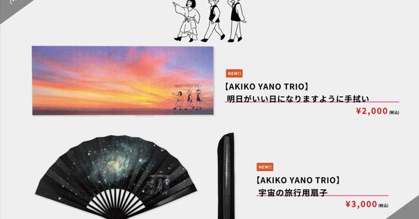 出品再開しました。　ソウルオブシベリア ソウルオブシベリア 【公式認定店】 - メルカリShops