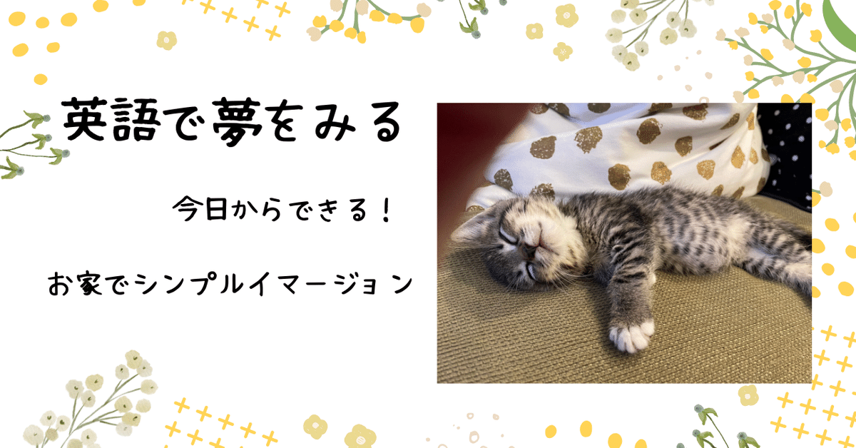 英語教材　マスターオブザゲーム Amazon | Master of the Game | Sheldon, Sidney | Domestic Life