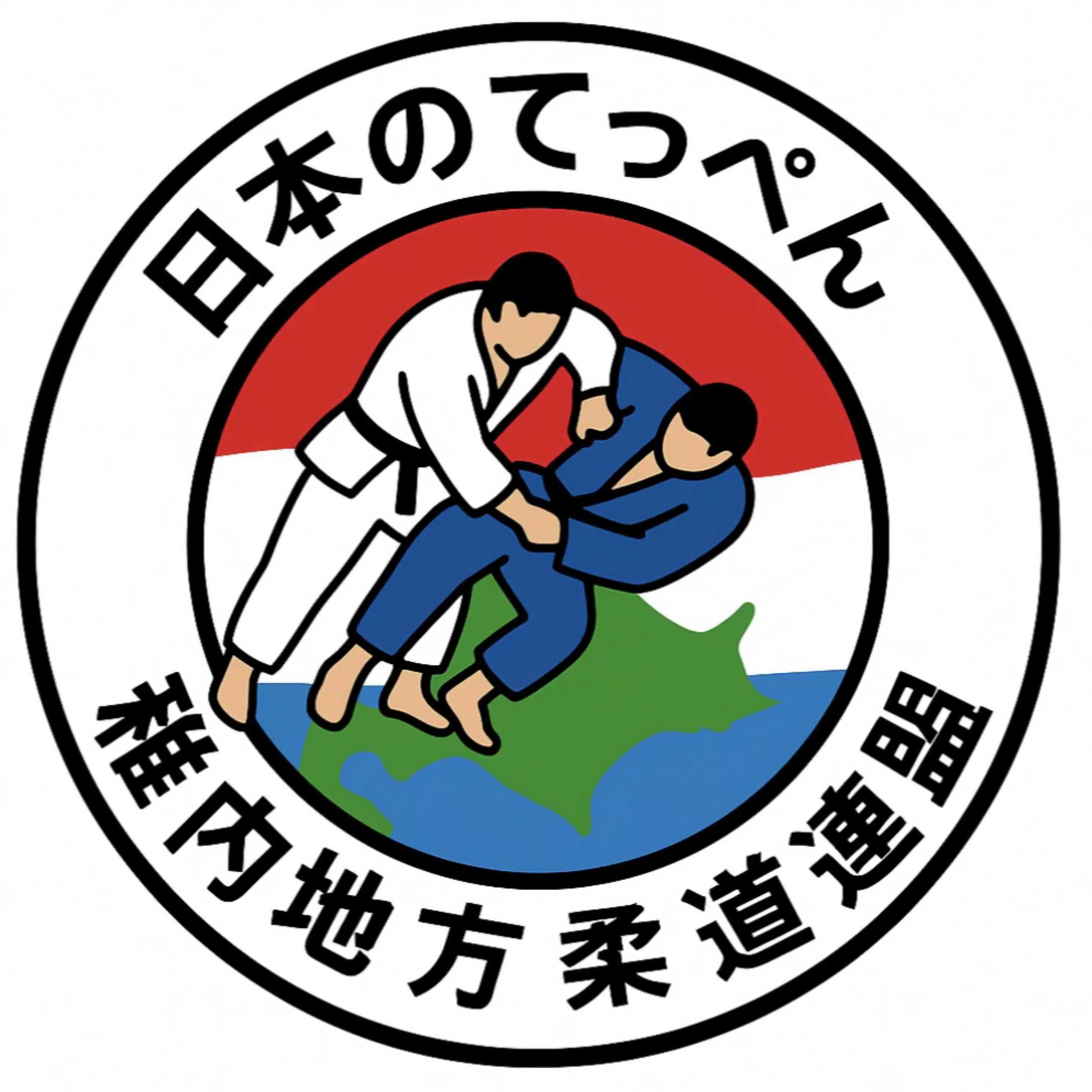wakkanaijudo