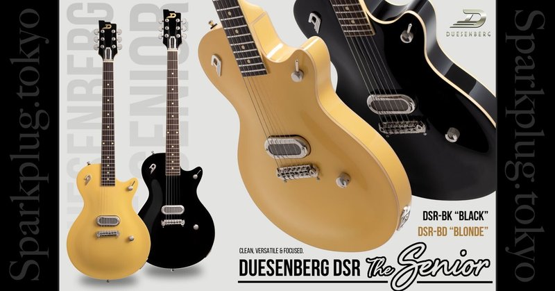 デューセンバーグ コピーモデル エレキギター】デューゼンバーグ NEWモデル3機種登場 ～NAMM