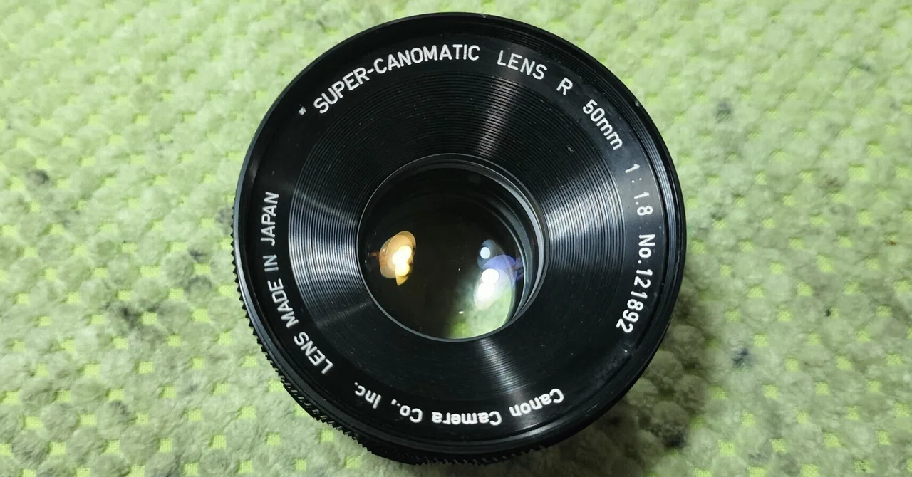 Canon Super Canomatic Lens R 50mm F/1.8の分解｜フィルムカメラ修理