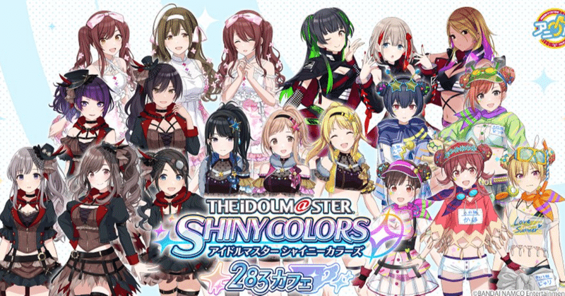 無料アプリゲームのおすすめ美少女は 必ず見つかるランキング３選 ぽっさん Note