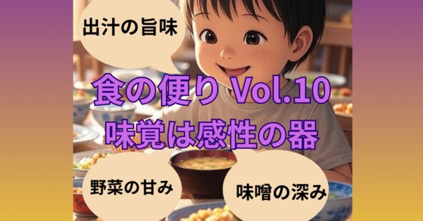 【サイン本】スタンリー•トゥッチ『Taste』 サイン本】スタンリー•トゥッチ『Taste』 洋書】スタンリー