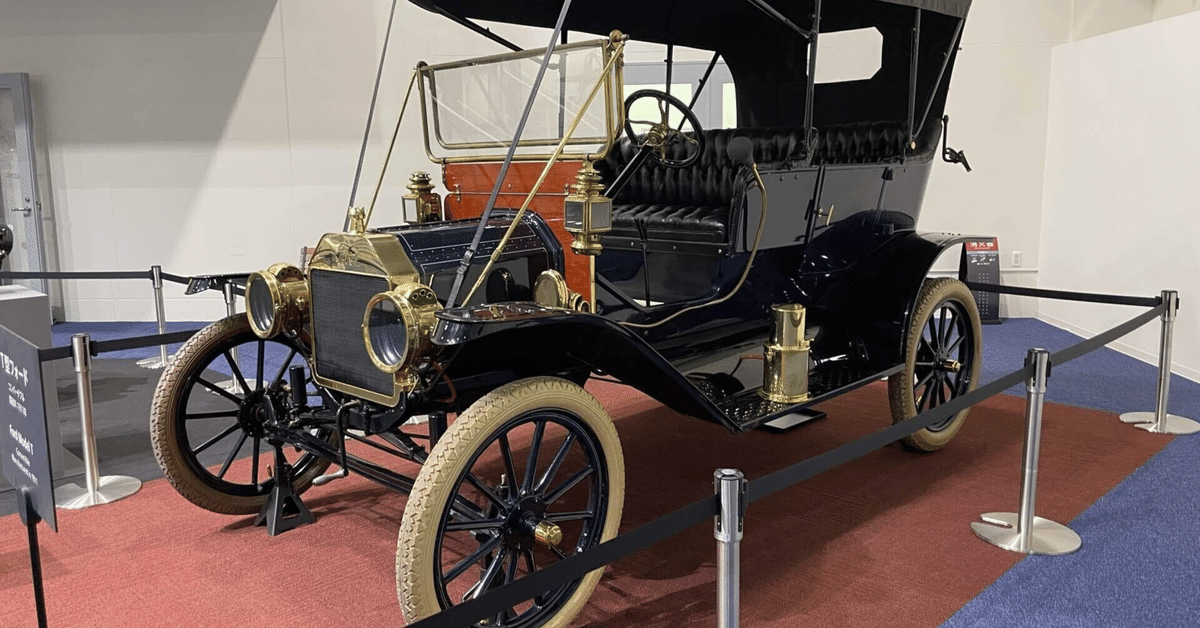 国際ユダヤ人 : 現代によみがえる自動車王ヘンリー・フォードの警告 キーワード… 国際ユダヤ人 : 現代によみがえる自動車王ヘンリー・フォードの