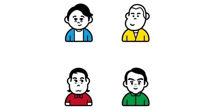 ファンが選ぶ 有吉ぃぃeeeee の名場面はコレだ テレビ東京をもっと好きになるnote テレ東ファン支局 へお引っ越し