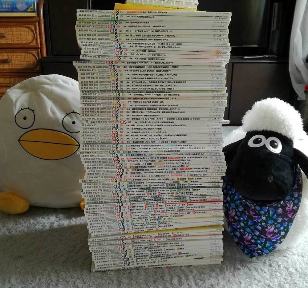 【美品】動物看護専門誌　2017年1月～2018年12月　計24冊 月刊as（月刊アズ）｜定期購読 - 雑誌のFujisan