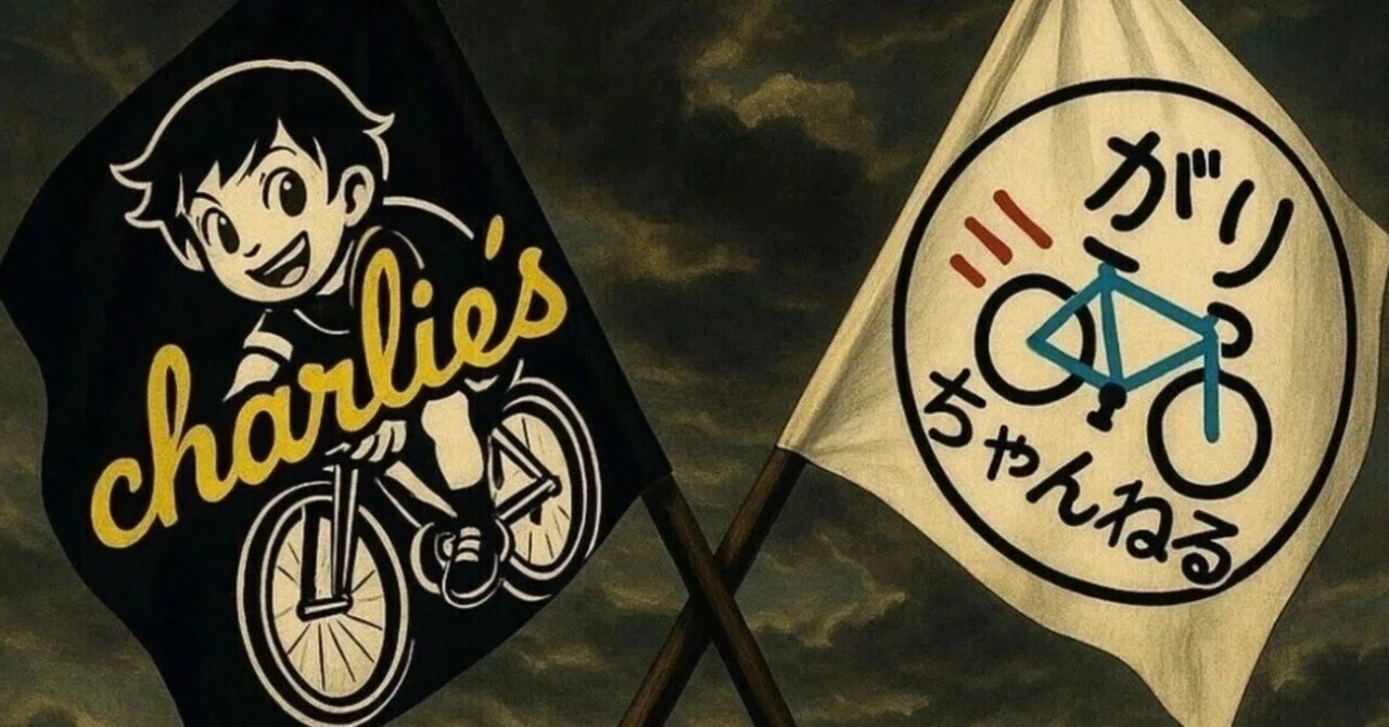 🎯Omiya 7R 🎯Fukui 2R 🎯Fukui 11R Tag Prediction🔥Aiming for a hit👀｜チャーリーズ