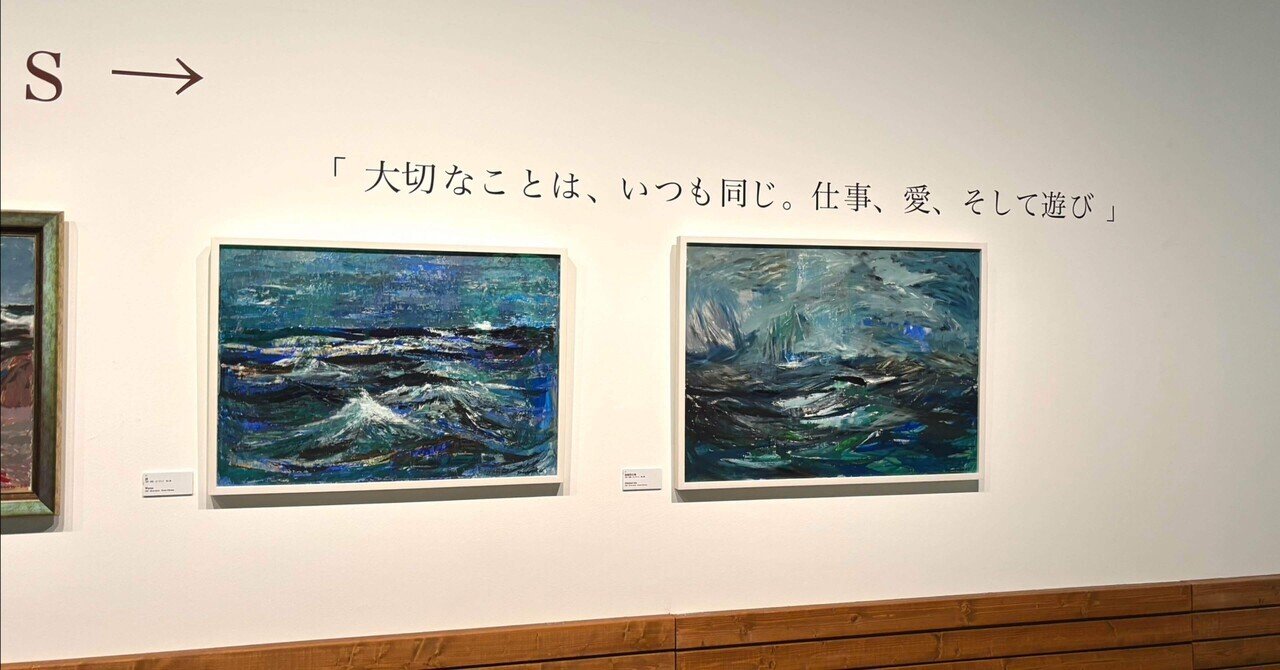 嵐からの避難 Shelter from the Storm 日本語 嵐からの避難 Shelter from the Storm 日本語 Amazon.co.jp: fab