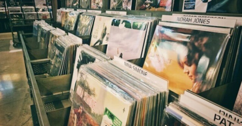 音楽業界を目指すなら必修!著作権とビジネスの基本