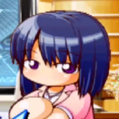 二見透