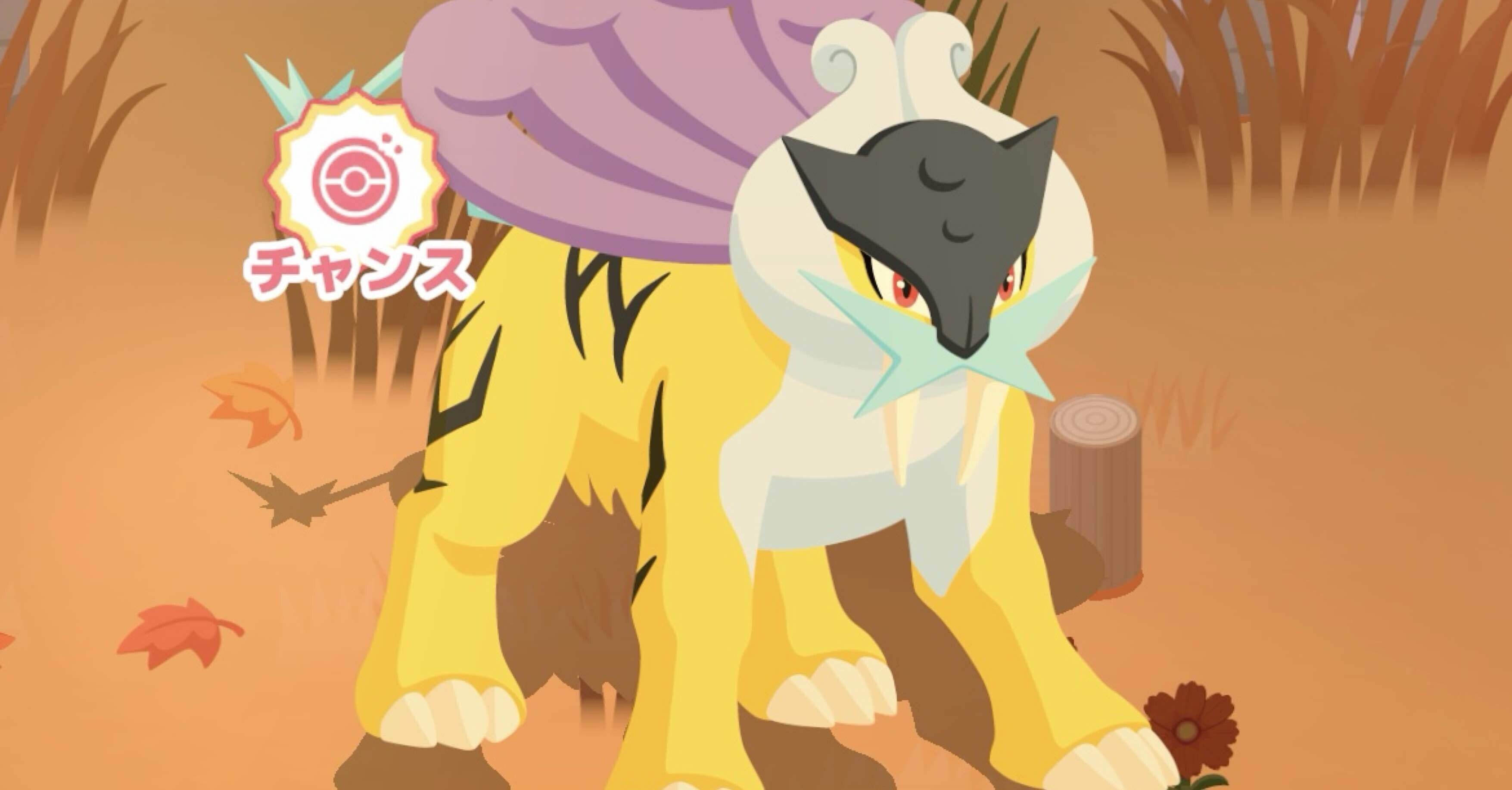 58_【ポケスリ】すべてはラピスのために｜テツノは多忙中🌀