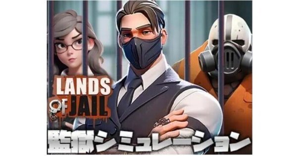 テラミスティカ：革新の時代 宮殿タイルレビュー⑬｜不破（仮）