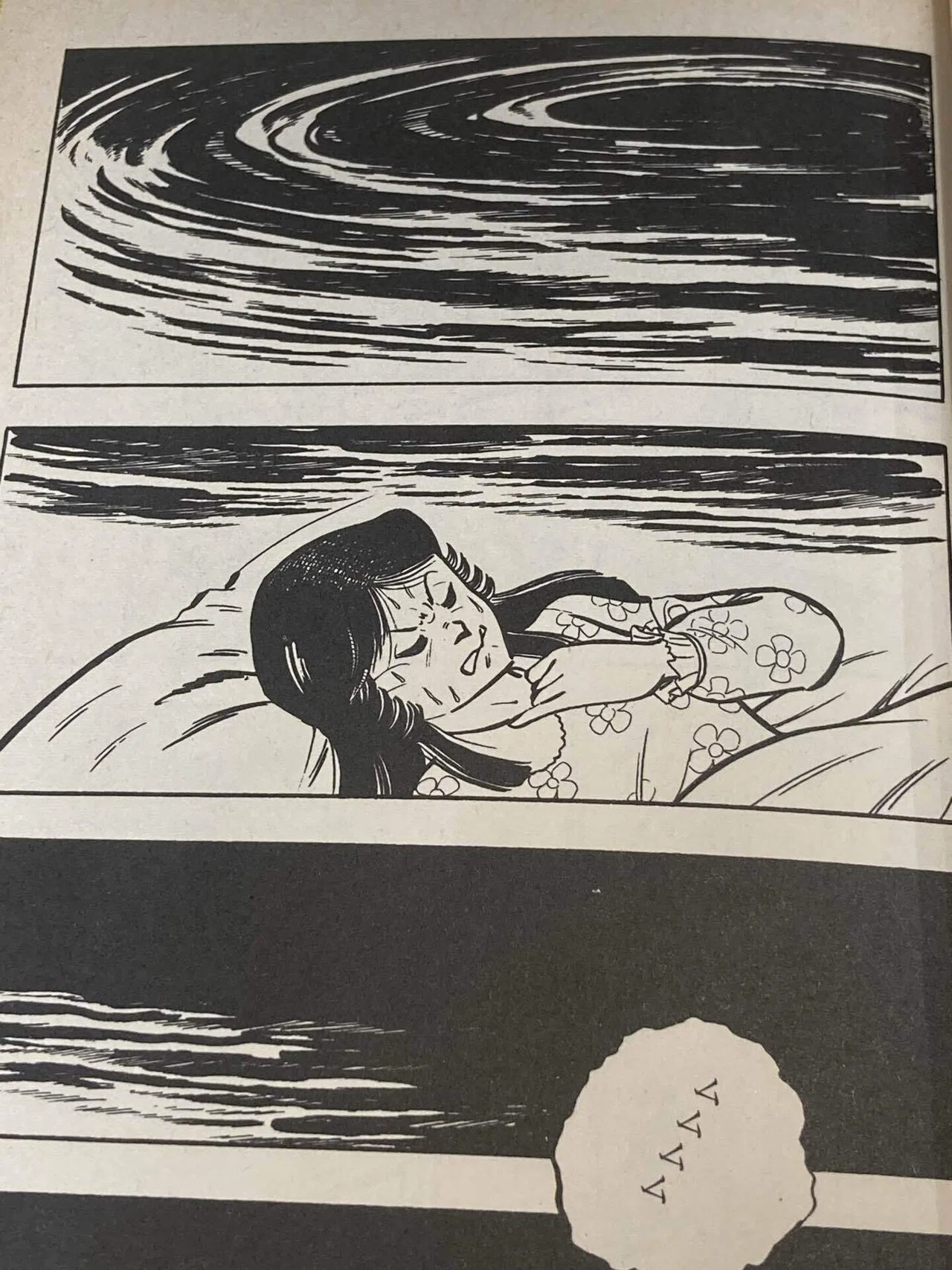 note版ひばり書房漫画紹介｜雨宮ユイ