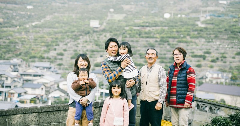 「子どもたちに見せたい景色」が変わった