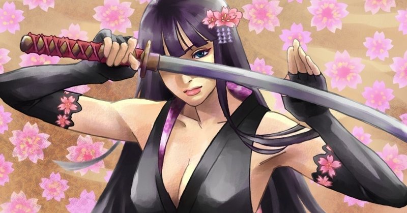 鎖国上等サムライ日本 ココ岡山 Note