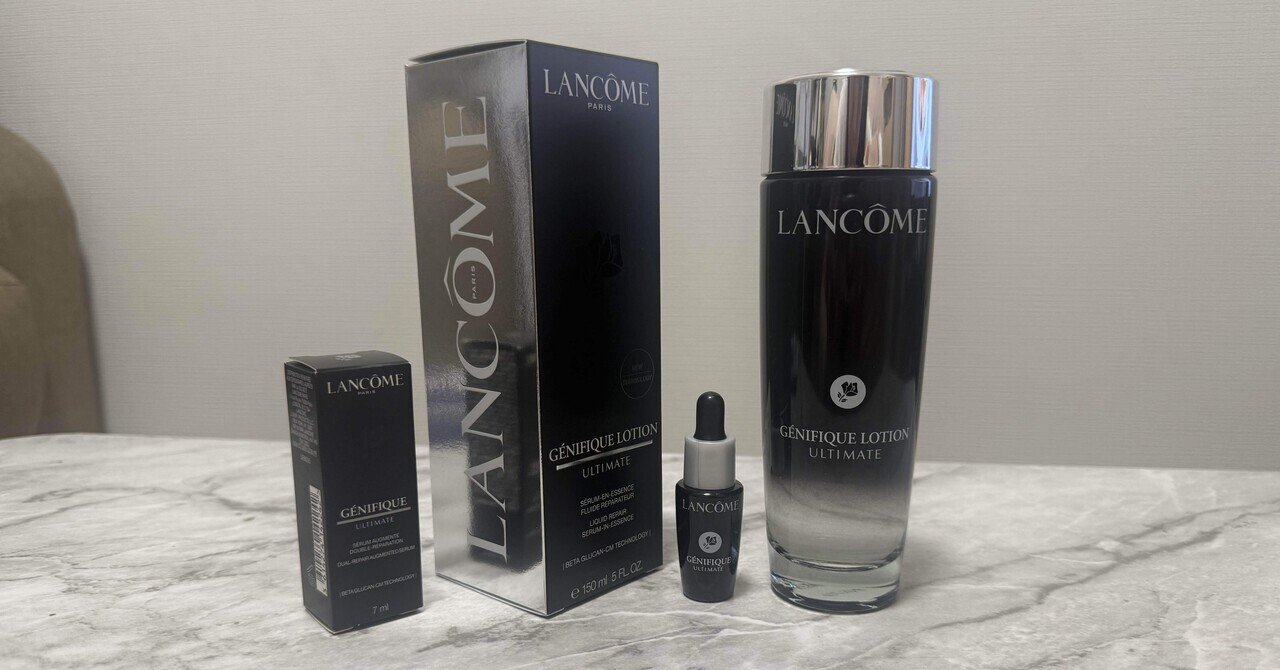 【新品】ランコム ジェニフィック アルティメ エッセンス ローション ハリツヤ素肌美へ！ランコムから、「ジェニフィック アルティメ