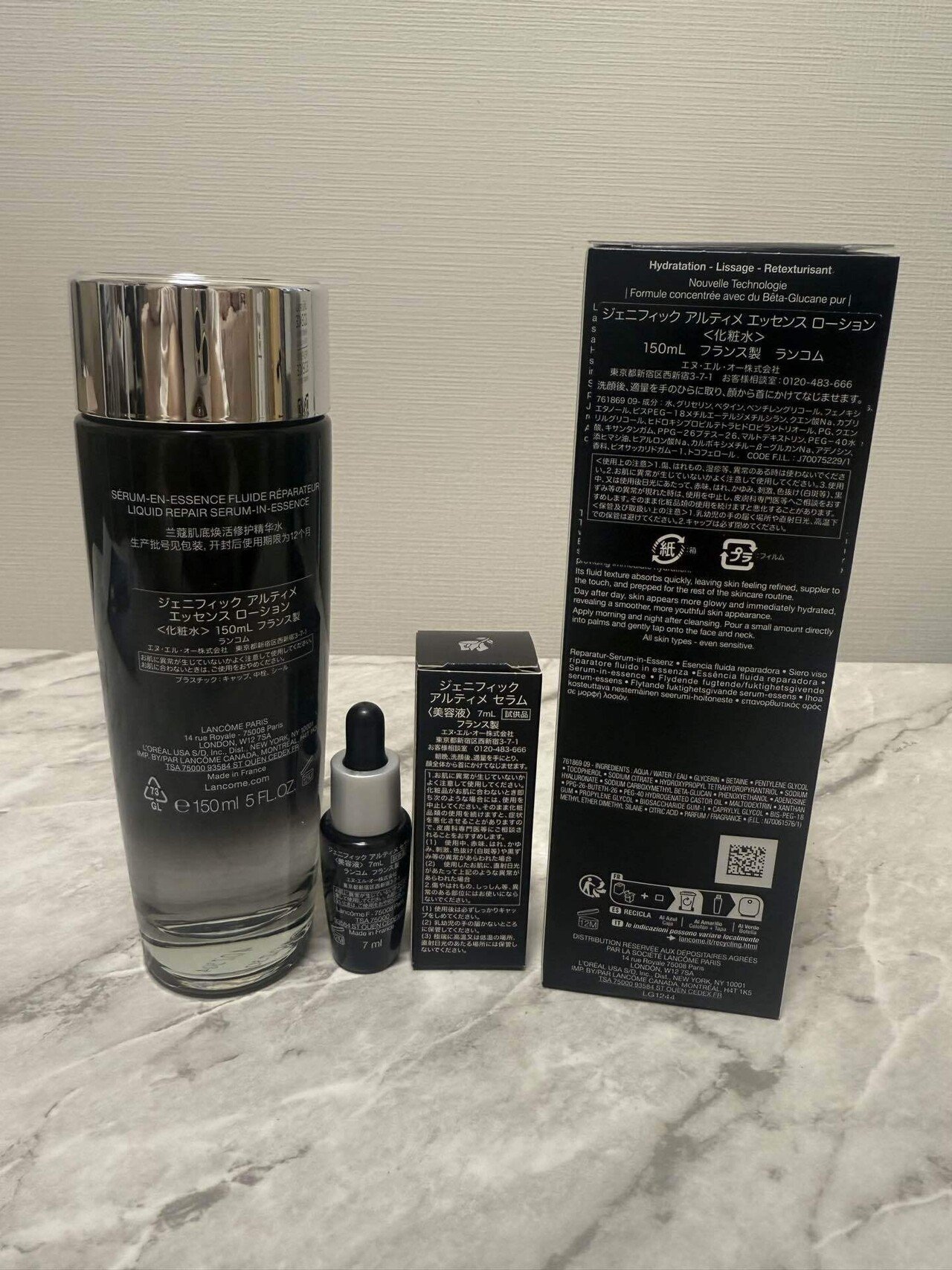 ランコムの人気シリーズの新作・化粧水♪【ジェニフィック