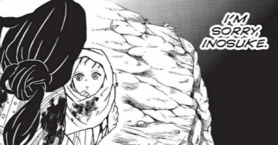 鬼滅の刃で中学英語 9 I M Sorry ごめん じゃない 田中聖斗 作家 企画屋 教育家 Note