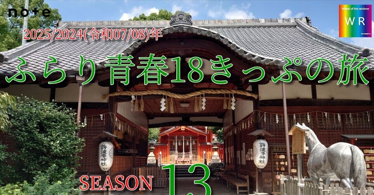 中国CD(画像と説明文ご参照ください) この街で[CD MAXI] - フォー・セインツ - UNIVERSAL MUSIC JAPAN
