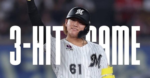 2021年5月2日】佐藤輝明（阪神）、NPB史上初の新人4番デビュー