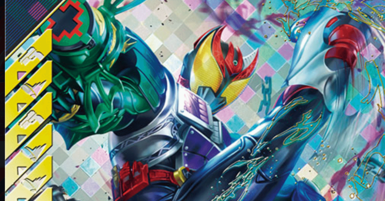 LRドカバキ対人デッキ考察【CX04環境】｜ゆうちゃく【SC3章 ハイスコア