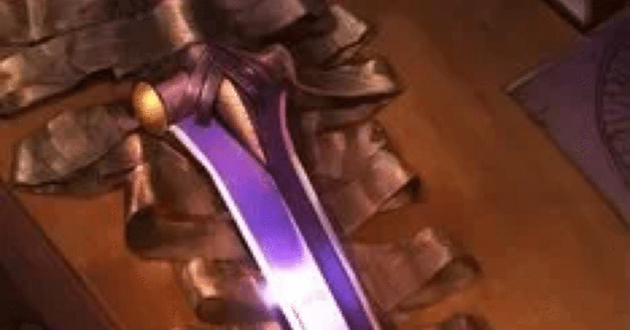 FGO】最後の一押しが必要な時に 80までの努力 残り20の努力【中級者から上級者向け】｜灰猫はいねこ