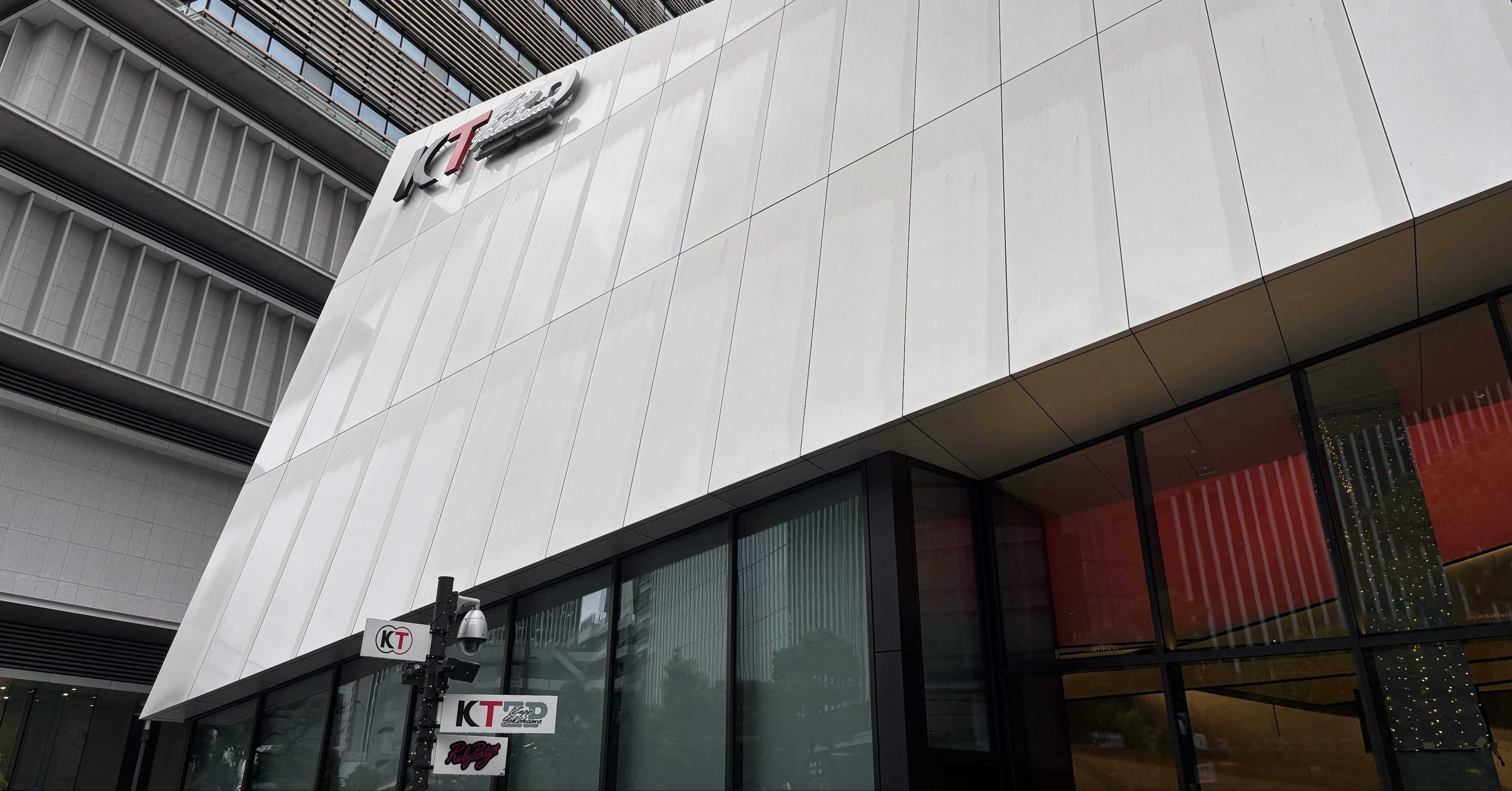 陰陽座 'TOUR 2025 吟澪'@横浜に参加して｜ワット