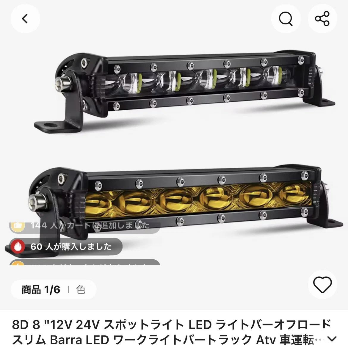 DIY保存版】HONDA FTR223をカスタムしてフラットトラッカー風にする全