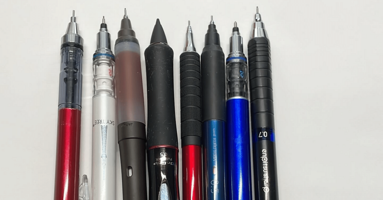 早川式繰出鉛筆　同デザインボールペン 早川式繰出鉛筆 同デザインボールペン 早川式繰出鉛筆 同デザイン